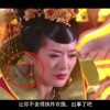 曾橧道人