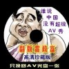 香港今晚开奖结果+开奖记录2022年资料网站